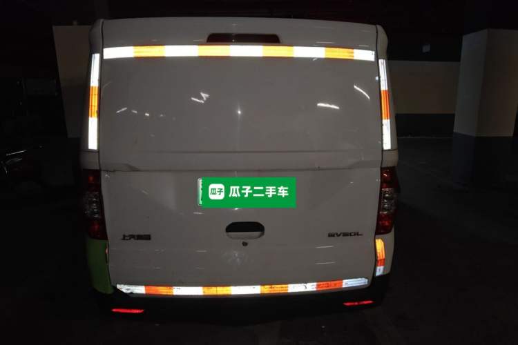 Used SAIC MAXUS EV30 2019 City Logistics Vehicle - Express Version Short Wheelbase Mengguli 35 kWh