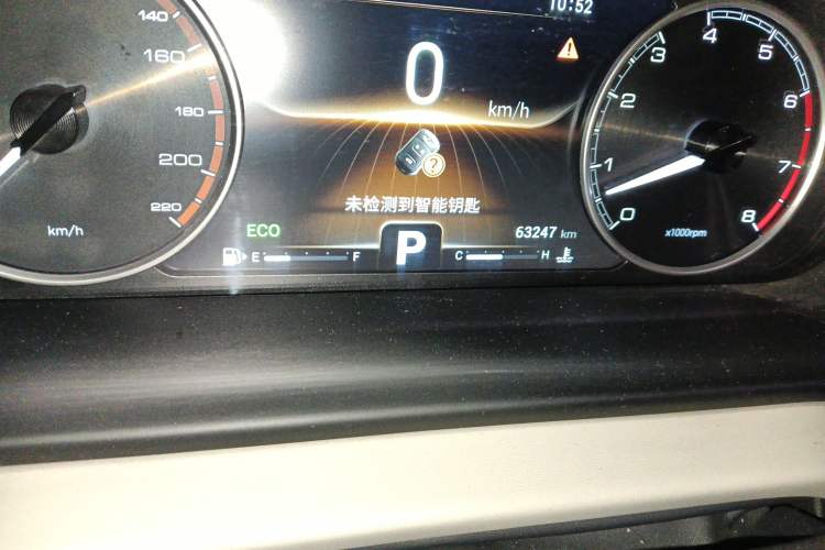 Used Chery Arrizo GX 2018 1.5T CVT Color Version China V Standard