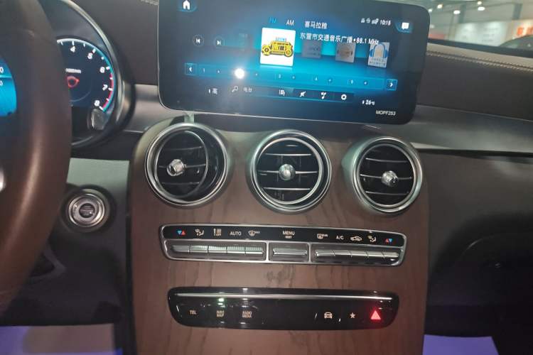 Used Mercedes-Benz GLC 2020 Facelift GLC 300 L 4MATIC Dynamic Edition
