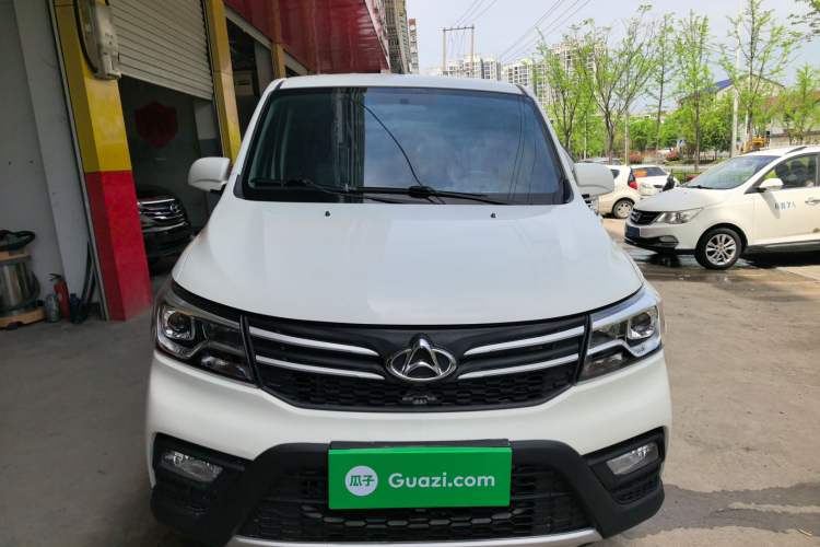 Used CHANGAN KAICHENG Ounuo S 2021 1.5L Ono S Smart Edition Dual-Steaming Air-Conditioned Bus JL473QG Front
