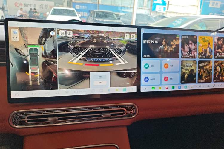 Used Hongqi HS6 PHEV 2026 220 All-Wheel Drive Smart Hybrid Version Audio And AC Panel