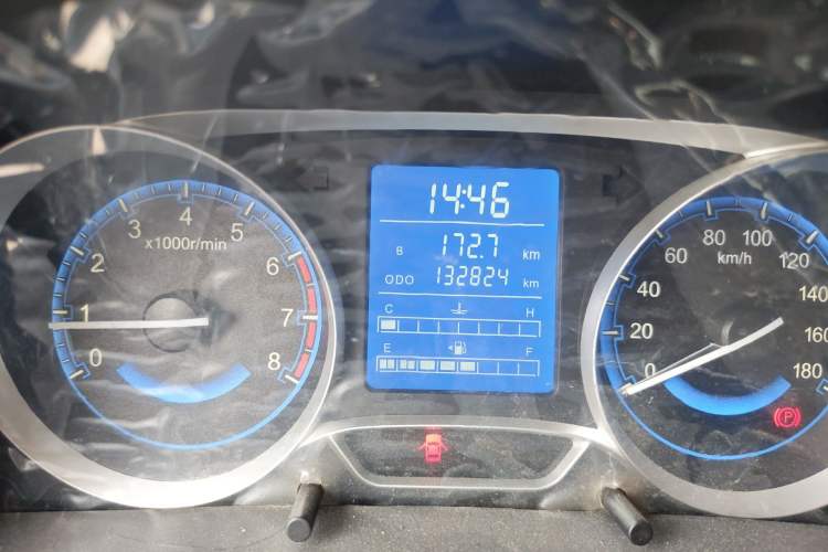 Used Suzuki Wagon R X5 2016 1.4L Entry Model China V Standard
