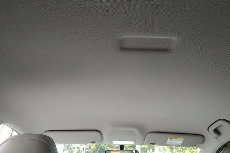 Used Geely Galaxy Geome 2025 310km Youth Edition Headliner