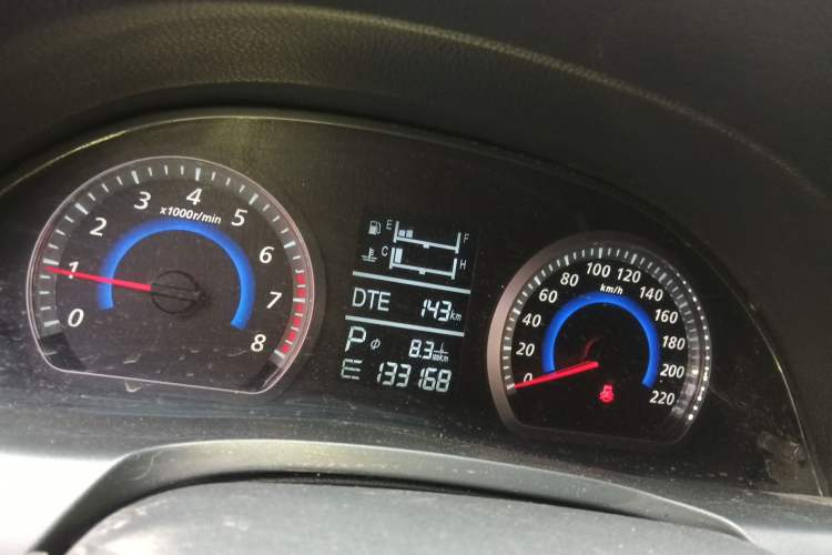 Used Zotye Z300 2014 1.6L Drive-Value Edition Automatic Elite Model Instrument Cluster