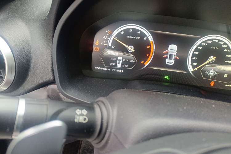 Used Wey VV7 2017 2.0T Flagship Model