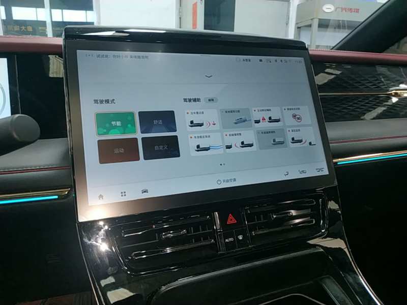 Used GAC Trumpchi M8 2025 Zongshi Series Super Hybrid Edition — 12