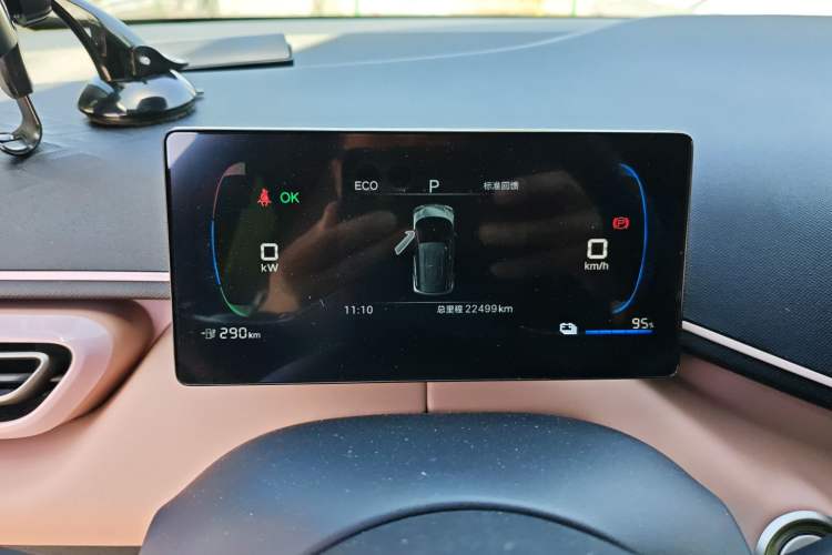 Used BYD Seagull 2023 Active Version