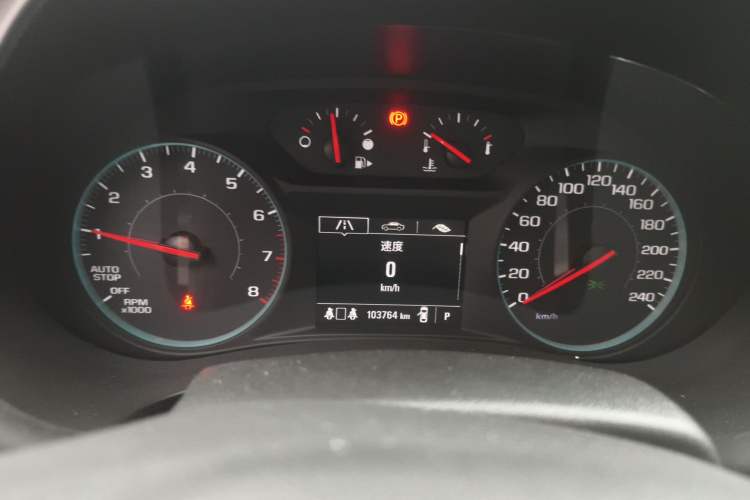 Used Chevrolet Malibu XL 2021 535T Automatic Sport Edition Instrument Cluster