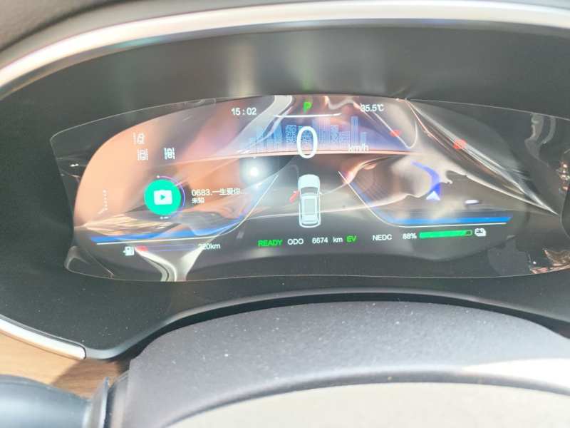 Used Skyworth HT-i 2024 1.5L PHEV 115KM Taidao Edition — 7