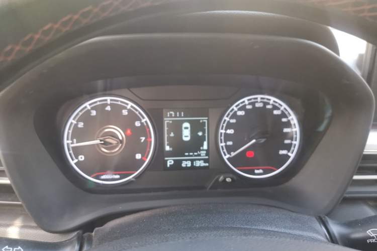 Used Geely Auto Vision X3 2021 PRO 1.5L CVT Deluxe Model