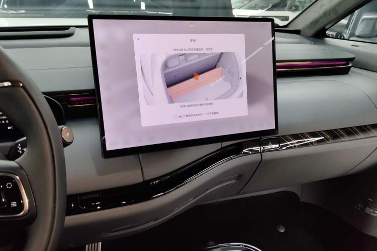 Used Zeekr MIX 2025 Intelligent Driving Version
