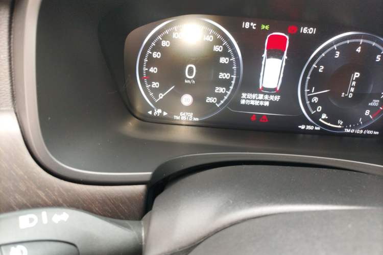 Used Volvo V90 2017 Cross Country T5 AWD Smart Range Edition