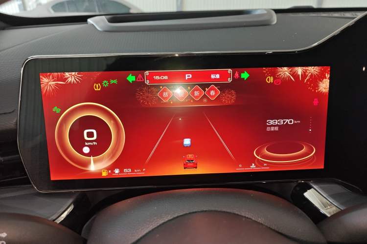 Used Haval XY 2022 1.5T ZhiZun Edition