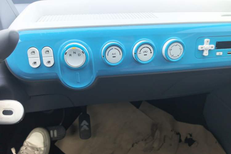 Used Bestune Pony 2024 170km Vitality Horse Audio And AC Panel