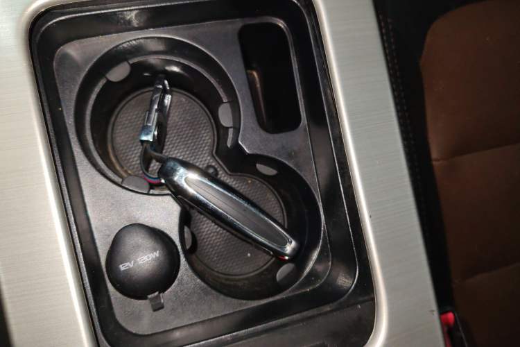 Used Geely Auto Emgrand GL 2017 1.3T DCT Luxury Model Vehicle Key