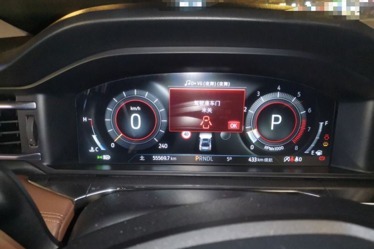 Used Ford Explorer 2023 EcoBoost 285 Four-Wheel Drive Titanium Edition 6 Seats