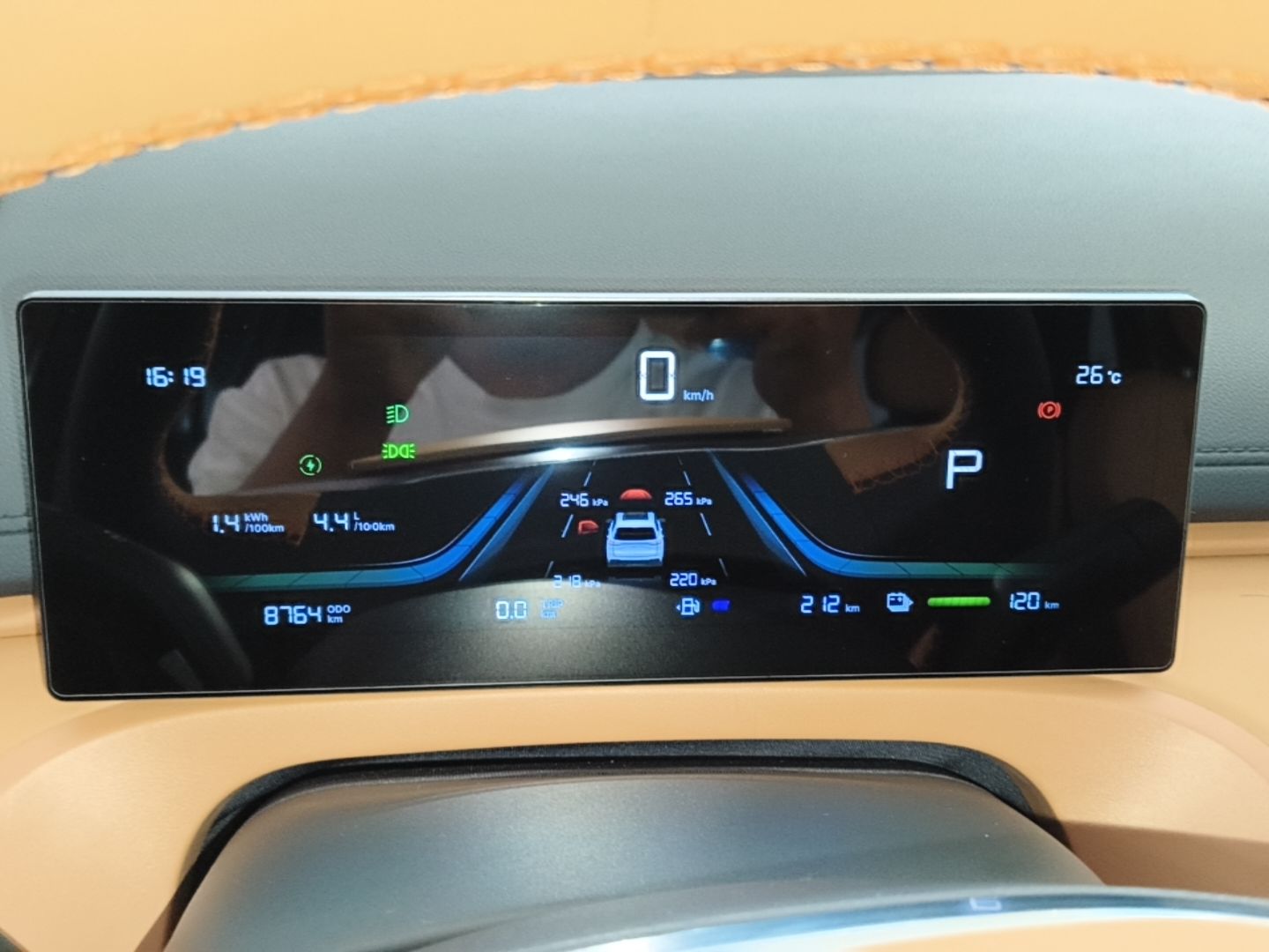 Geely Galaxy Xingjian 7 EM-i 2025 120km Launch+ Version — снимка 14