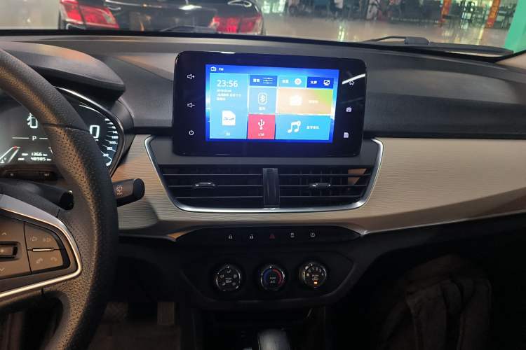 Used Baojun 360 2019 1.5L CVT Elite Version China VI
