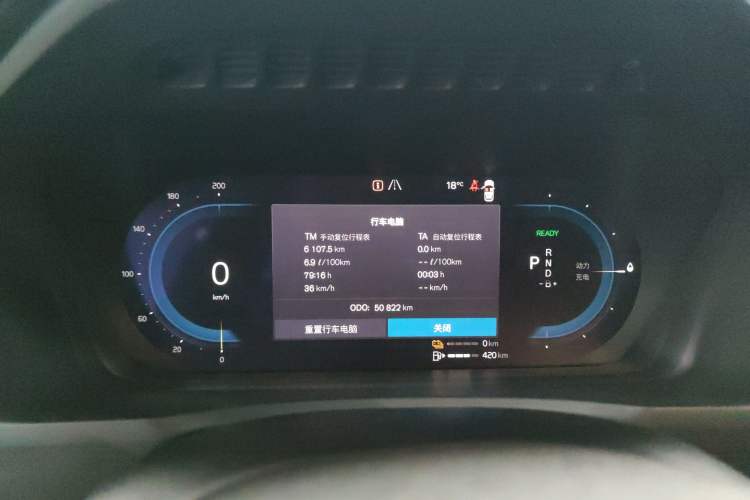 Used Volvo XC90 New Energy 2023 T8 RECHARGE Luxury Prestige 7-Seater