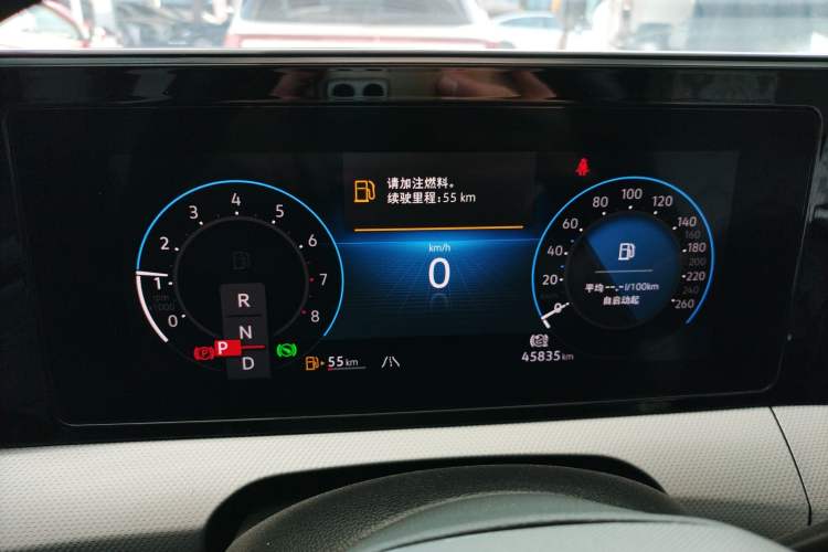 Used Volkswagen Lamando 2022 Lavida L 280TSI DSG Cool & Spicy Edition Instrument Cluster