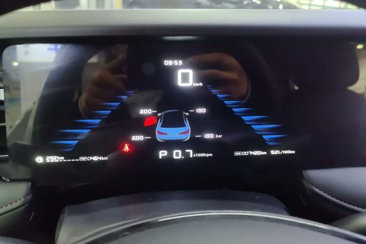 Used Roewe i5 2023 1.5L CVT Luxury Edition