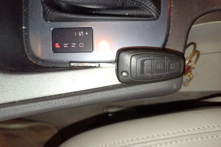 Used Ford Mondeo 2013 2.3L Fashion Edition Vehicle Key