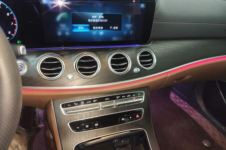 Used Mercedes-Benz E-Class 2021 Restyled E 300 L Sporty and Stylish Edition Audio And AC Panel
