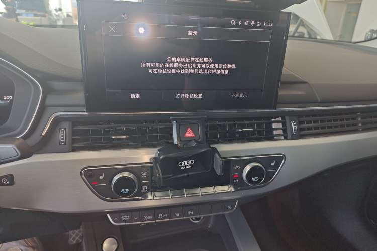 Used Audi A4L 2022 40 TFSI Luxury Dynamic Model Audio And AC Panel