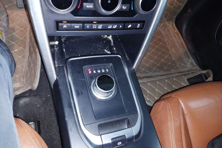 Used Land Rover Discovery Sport 2016 2.0T HSE LUXURY Gear Lever