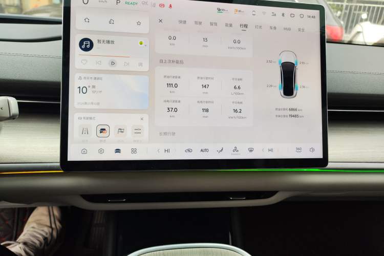 Used Qiyuan A07 2023 Range-Extended 200 Air
