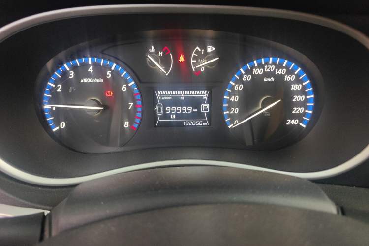 Used Venucia T90 2017 2.0L CVT Smart Edition