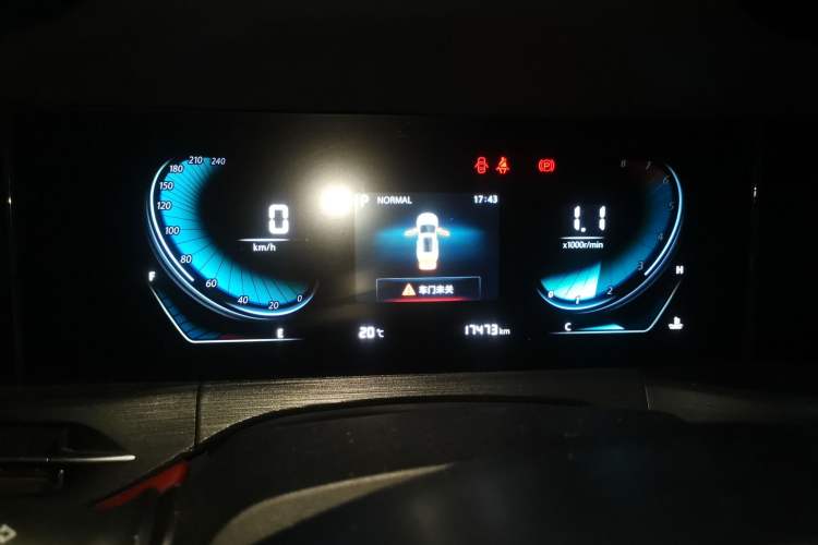 Used CHANGAN CS55PLUS 2021 Blue Whale Edition 1.5T DCT Prestige Model
