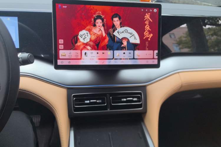 Used BYD Song L DM-i 2024 112 km Beyond Edition