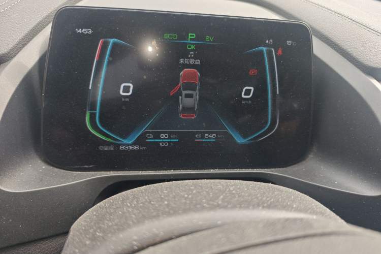 Used BYD Qin Pro New Energy 2019 DM Super Edition 1.5TI Automatic Smart Connect Enjoyment Model China VI Standard Odometer Close Up