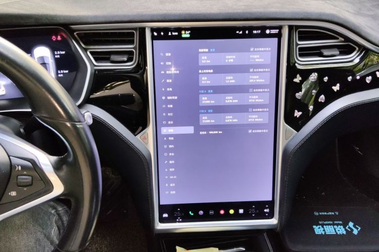 Used Tesla Model S 2016 S 75D