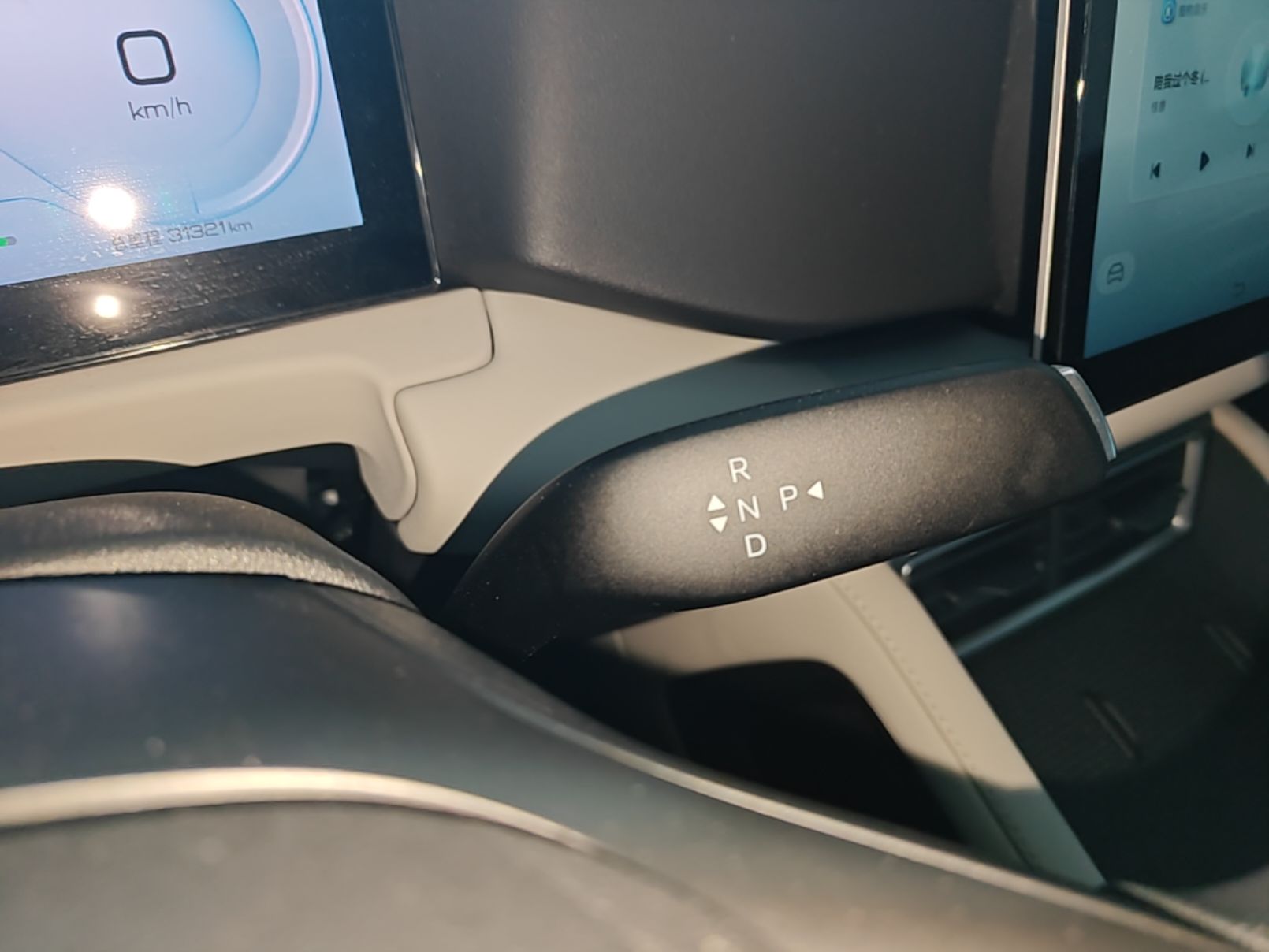 BYD Yuan UP 2025 Model 301KM Leading Version — снимка 16