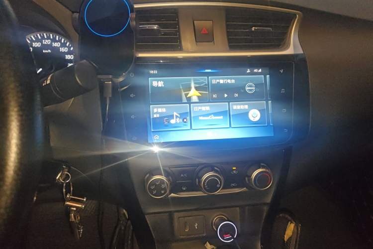 Used Nissan Sylphy 2019 Classic 1.6XL CVT Luxury Edition