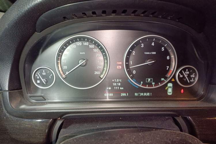 Used BMW 5 Series 2012 535Li Leading Model
