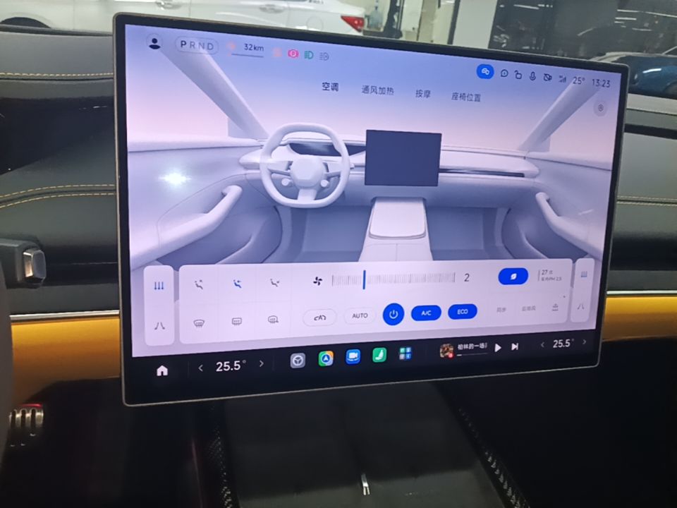 Xiaomi Auto SU7 Ultra 2025 Ultra Model — снимка 15