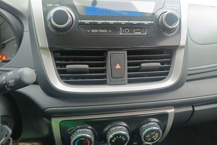 Used Toyota Vios FS 2019 1.5L CVT Fengchi Edition