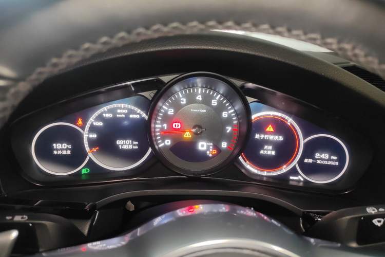 Used Porsche Cayenne 2019 Cayenne 3.0T