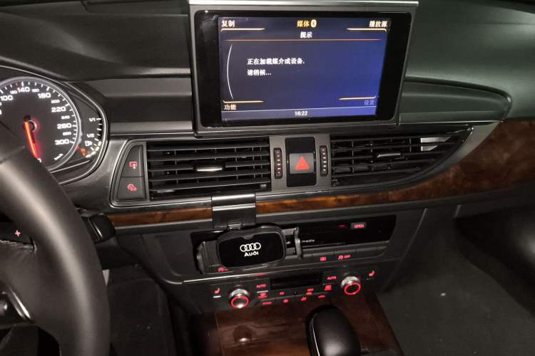 Used Audi A6L 2012 35 FSI Comfort Model
