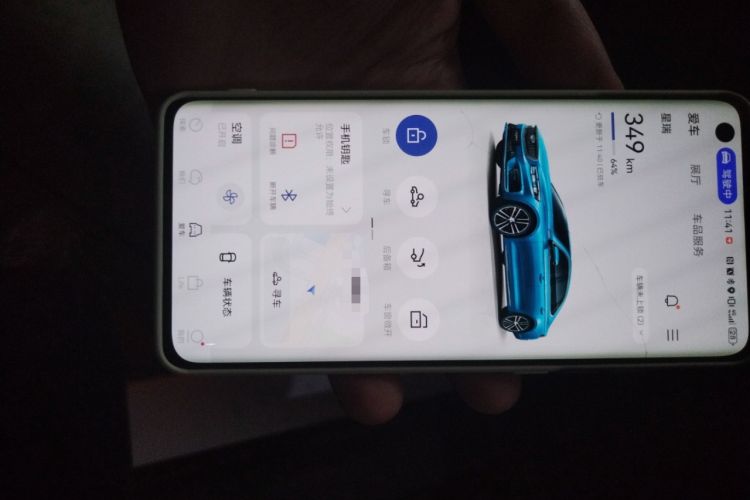 Used Geely Auto Preface 2023 2.0TD Space-Time Edition Vehicle Key