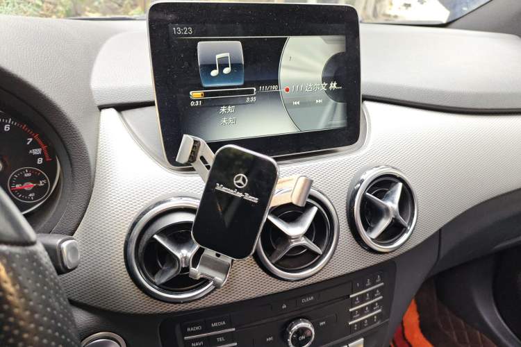 Used Mercedes-Benz B-Class 2017 B 200 Fashion Model
