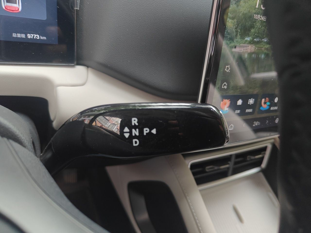 BYD Yuan UP 2025 Intelligent Driving Version 401 KM Dynamic Edition — снимка 13