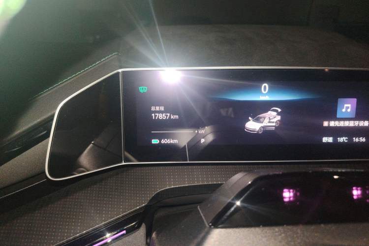 Used Zeekr 001 2023 WE Edition 100 kWh