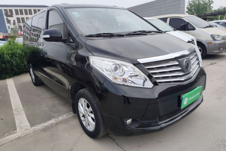 Used FORTHING Lingzhi PLUS 2021 2.0L Manual Luxury 7-Seater Front Right 45 Deg