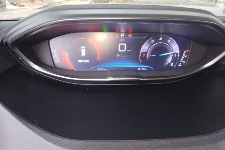 Used Peugeot 4008 2019 400THP First Edition Instrument Cluster