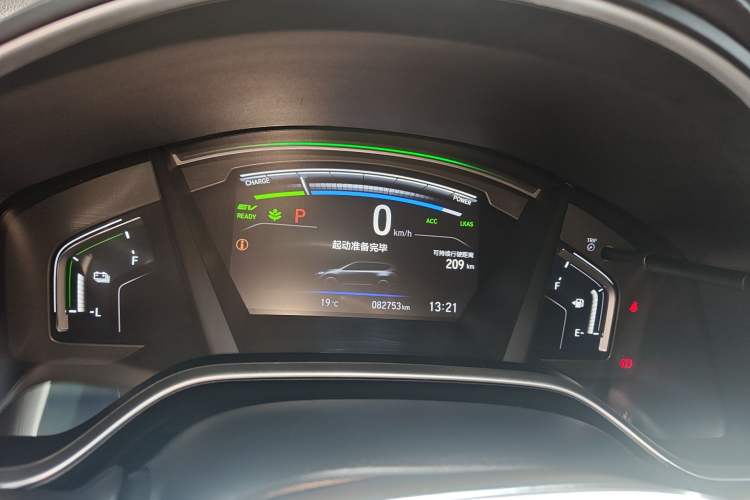 Used Honda CR-V New Energy 2021 Rui·Hybrid e+ 2.0L Intelligent Edition
