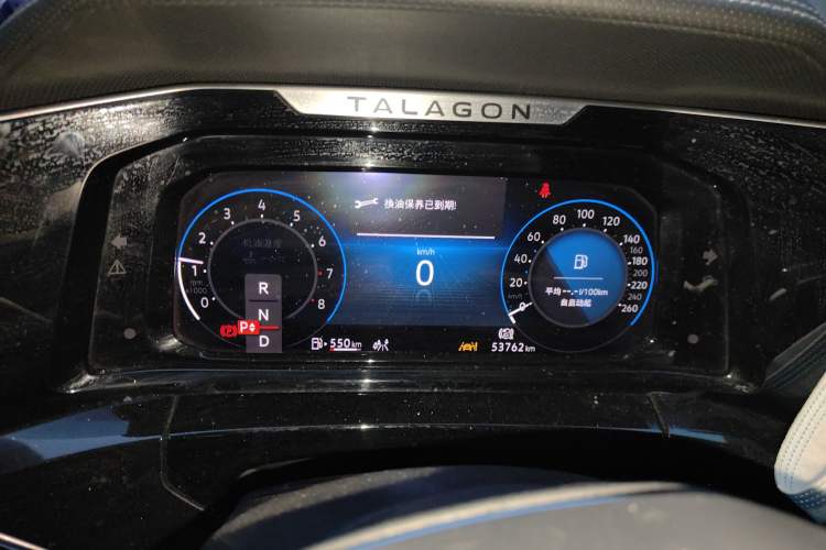 Used Volkswagen Talagon 2021 380TSI Four-Wheel Drive Luxury Premium Edition Pro